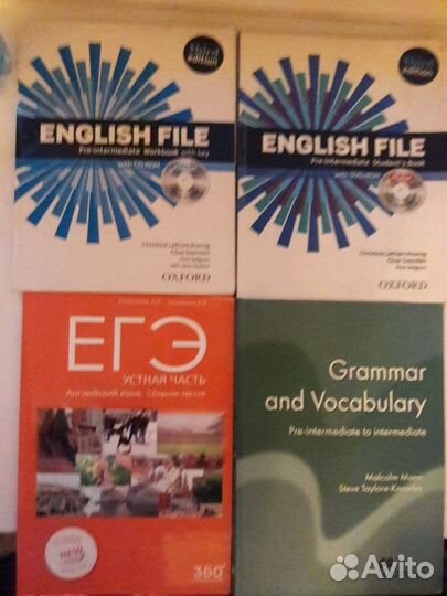 Учебники по английскому языку