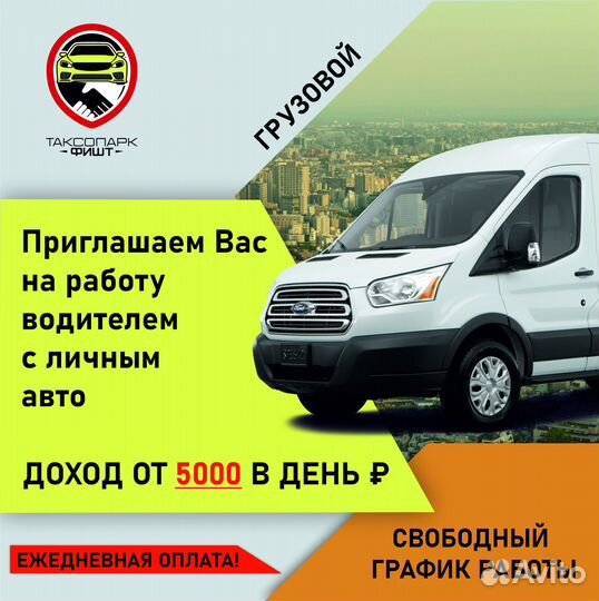 Графический дизайн/ Графический дизайнер/ логотип