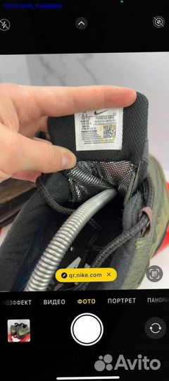 Кроссовки Nike Air Max 95 gore tex