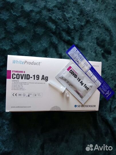 Тест на ковид:Standard Q covid-19Ag sd biosensor