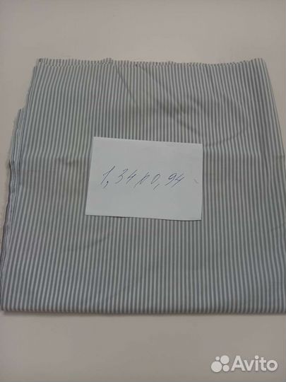 Отрезы ткани