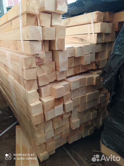 Брусок 50х50, 40*45 сухой строганный