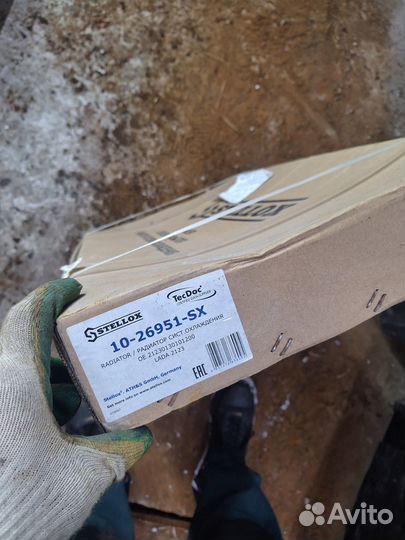 Радиатор охлаждения на Chevrolet Niva LADA 2123