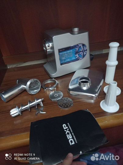 Мясорубка механическая стальная новая