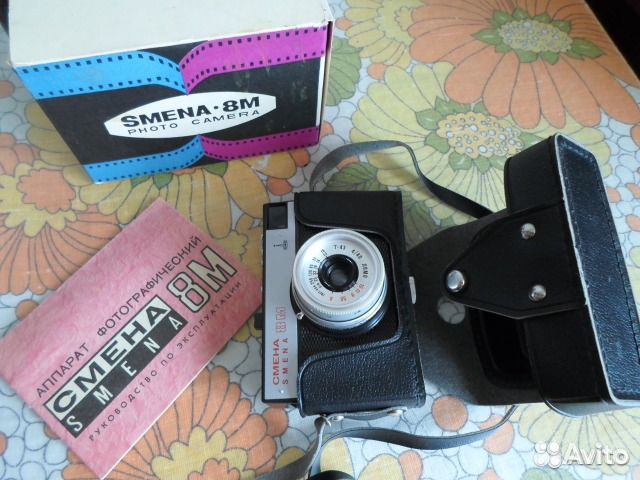 Фотоаппарат Смена 8М новый в коробке с паспортом