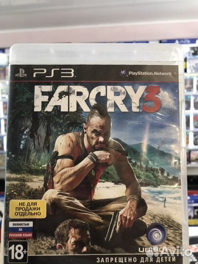 Far cry 3 ps3