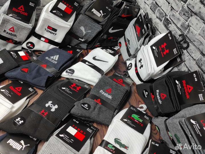 Носки Nike Adidas мужские качество