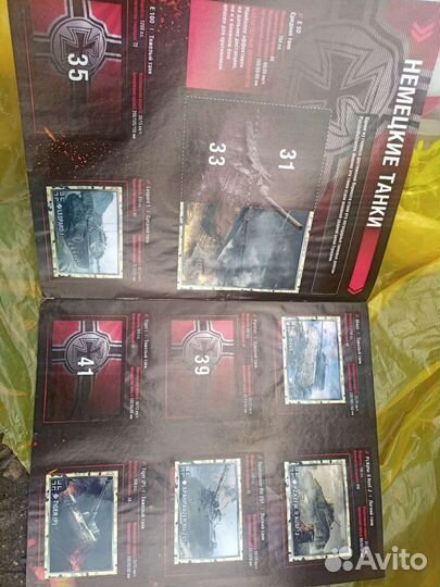 Журнал для наклеек с брелком World of Tanks