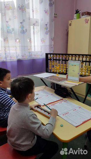 Ментальная арифметика