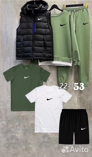 Спортивный костюм мужской nike 6в1