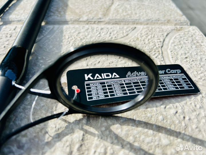Карповое удилище Kaida Adventurer Carp