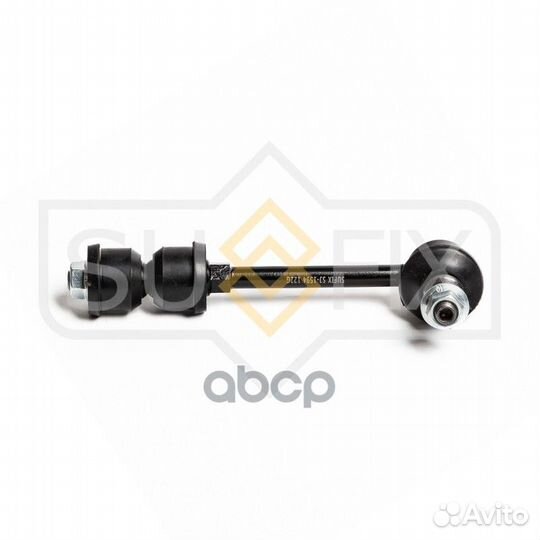 Стойка стабилизатора зад прав/лев SJ1594 sufix