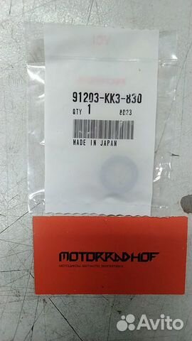 Сальник селекторного вала кпп CBF1000A 91203KK3830