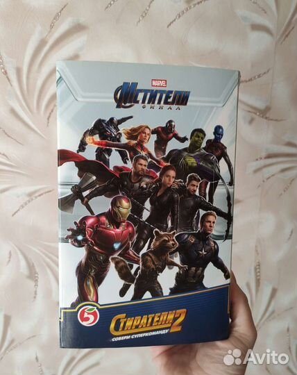 Альбомы с карточками