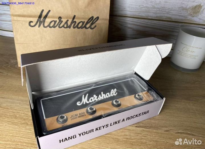 Ключница Marshall (Арт.80520)