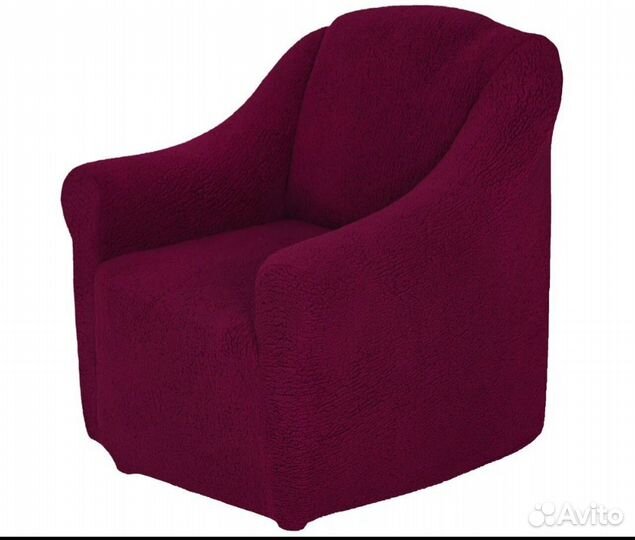 Чехол на кресло