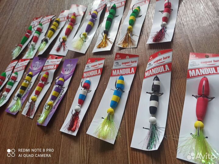 Мандула новая