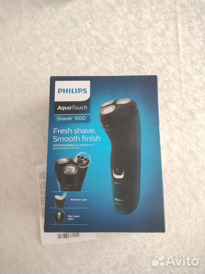 Машинка для стрижки волос беспроводная Vitek Новая