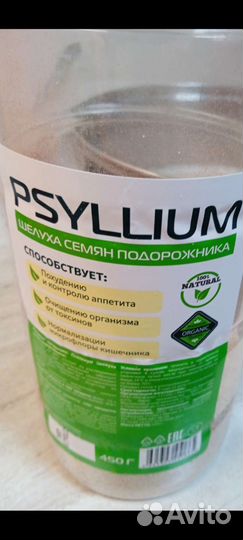 Без глютена пирожки с начинкой,без дрожжей