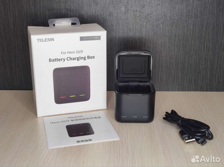 Зарядное устройство Telesin для GoPro Hero 11 10 9