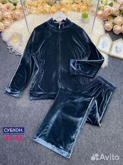 Костюм женский от 50 до 60