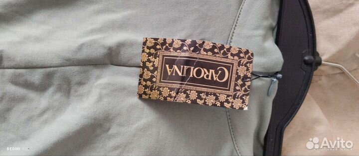 Женская одежда