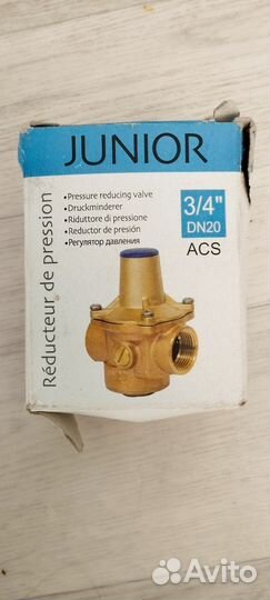 Балансировочный клапан, редуктор