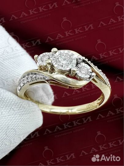 Золотое кольцо с бриллиантами 375 / 2.16 гр