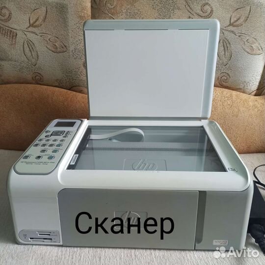 Принтер, сканер, копир