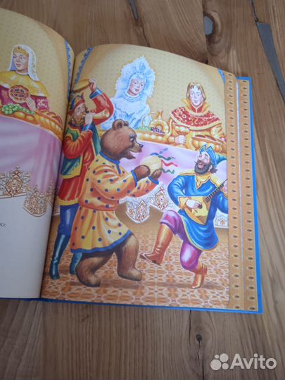 Сказки Пушкина 