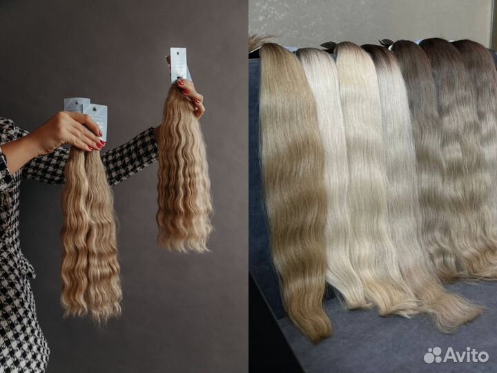Волосы для наращивания