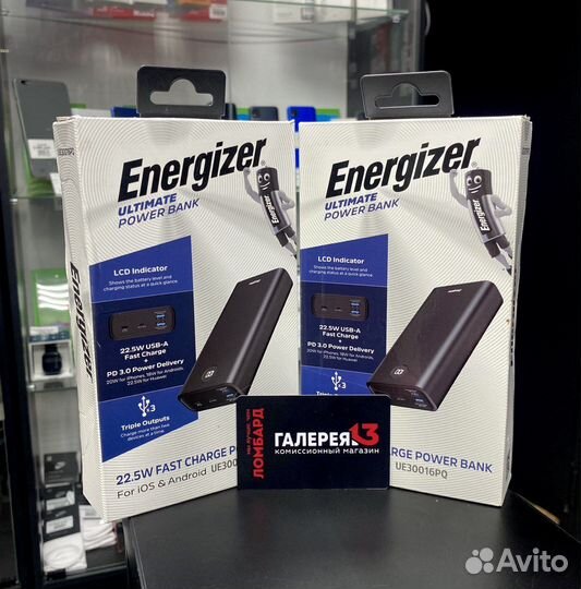 PowerBank Energizer 30000 mAh