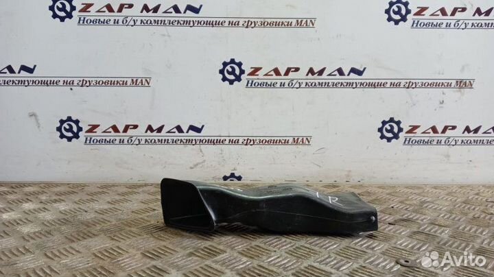 Воздуховод правый Man Tgl Tgm Tga