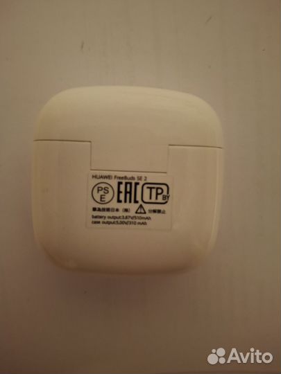 Беспроводные наушники huawei