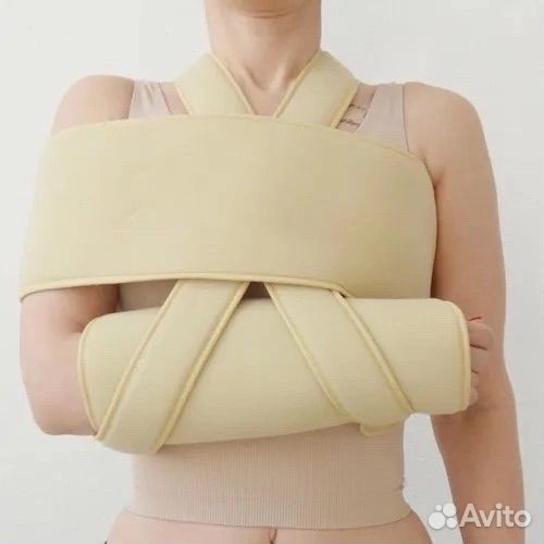 Бандаж / фиксатор для верхних конечностей