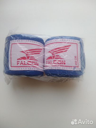 Боксерские бинты 4.5