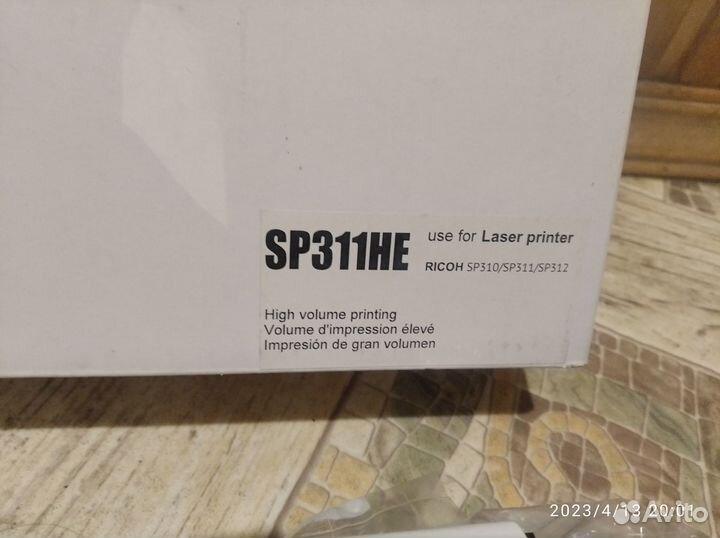 Картридж Ricoh SP 311HE