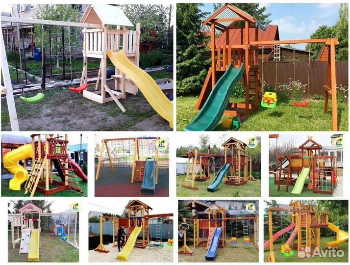 Игровая площадка Савушка 1. Мы в Волгограде на Схи