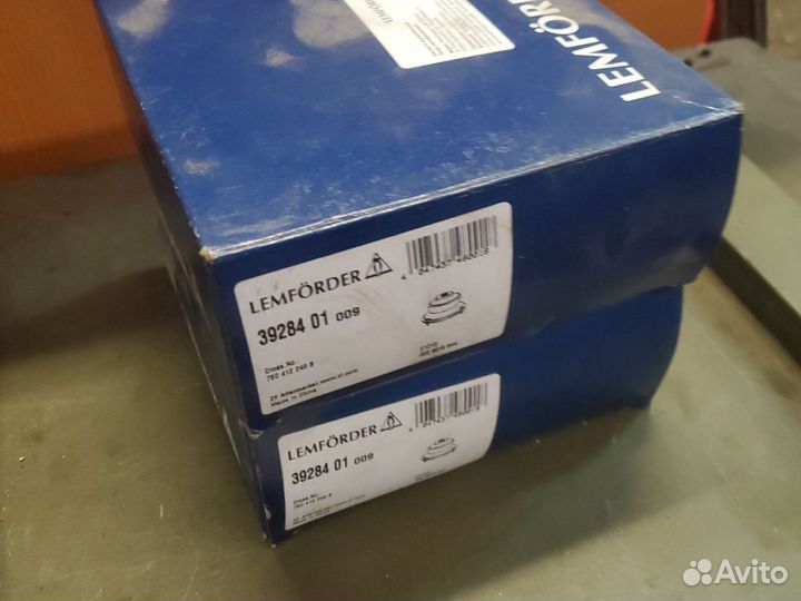 Опорник vw t5