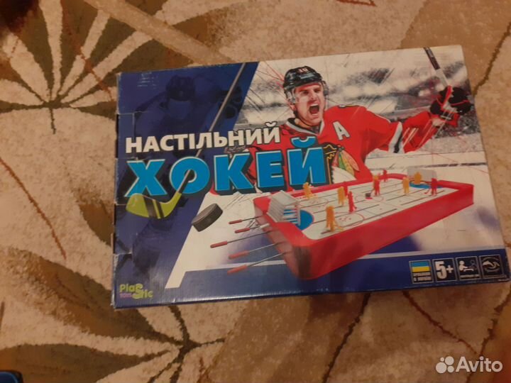 Настольный хоккей