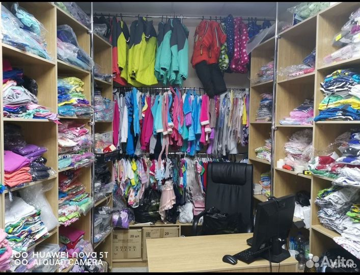 Детская одежда и обувь