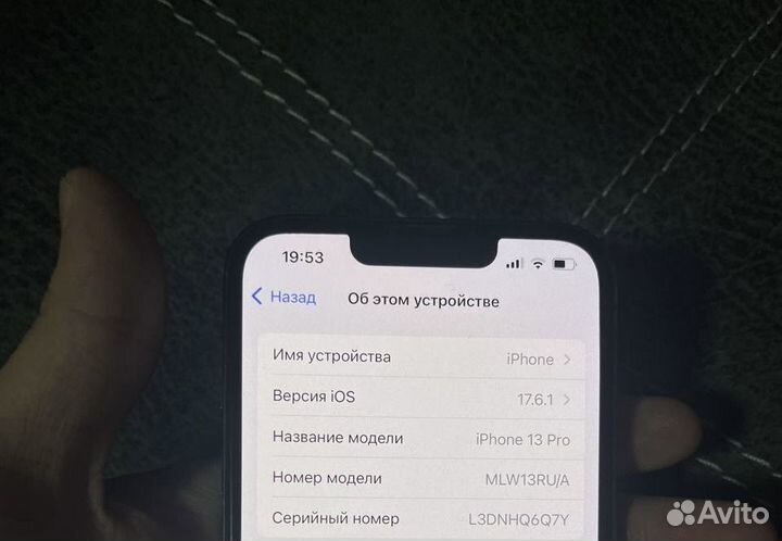 iPhone 13 Pro, 128 ГБ