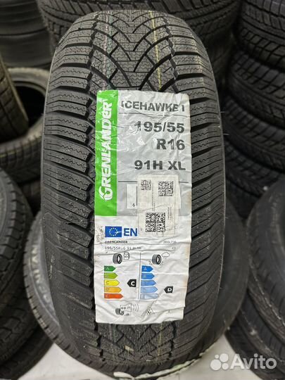Белшина Artmotion 185/60 R14