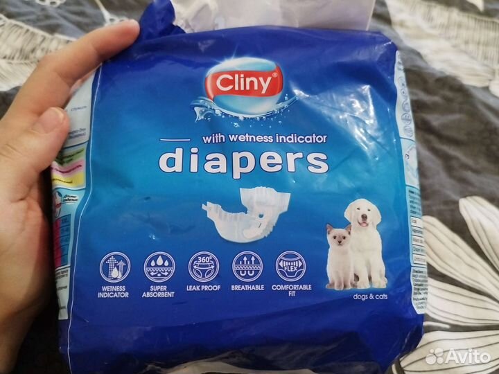 Пеленки для животных