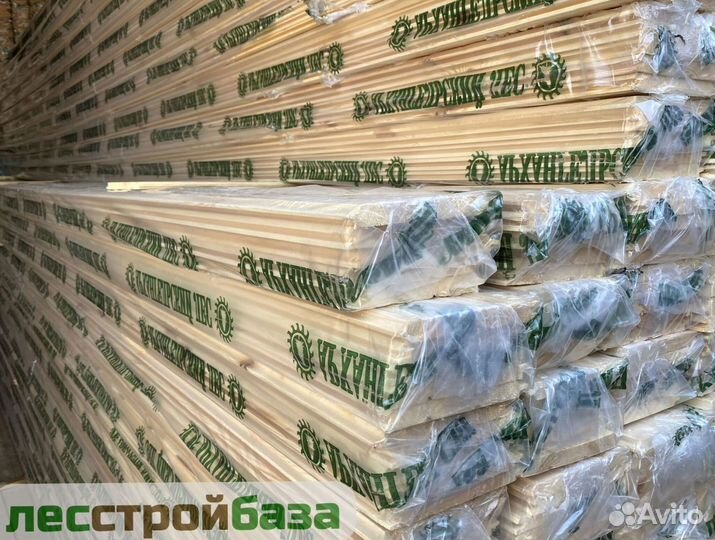 Имитация бруса