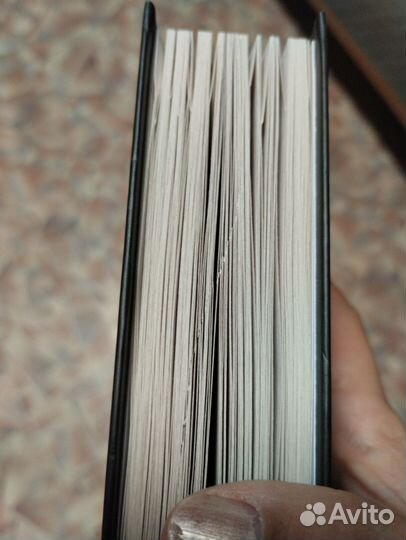 Серена Валентино Аид