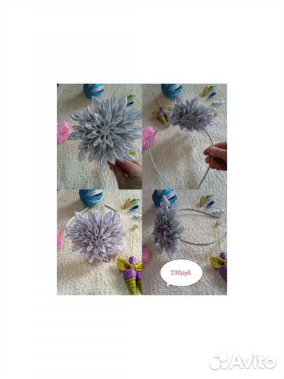 Ободок корона