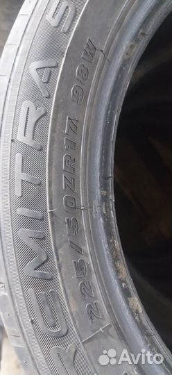 Hankook Ventus S1 Evo 2 K117 225/50 R17