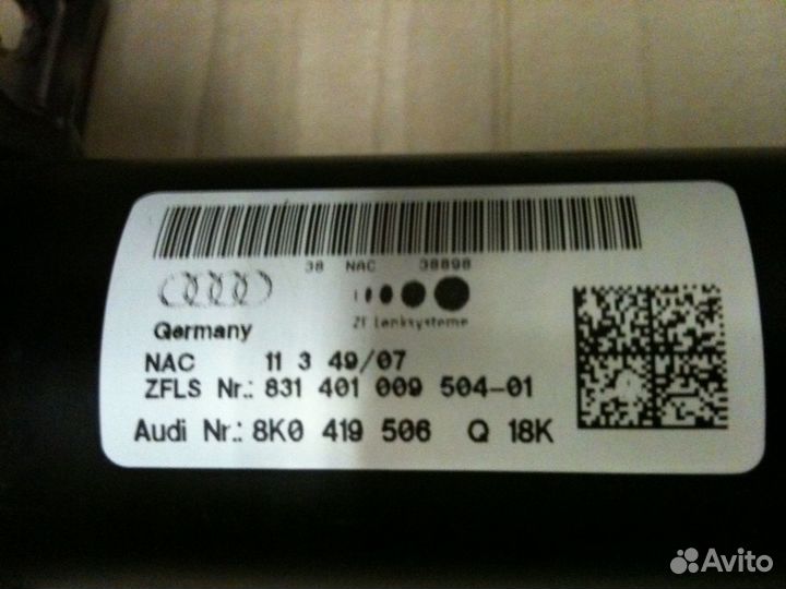 Активная рулевая колонка Audi A5, A4 B8