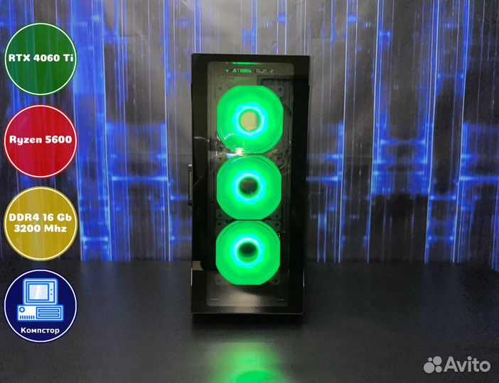 Сборка пк 4к AMD5600-RTX4060Ti-16DDR4-QUR92410-A520